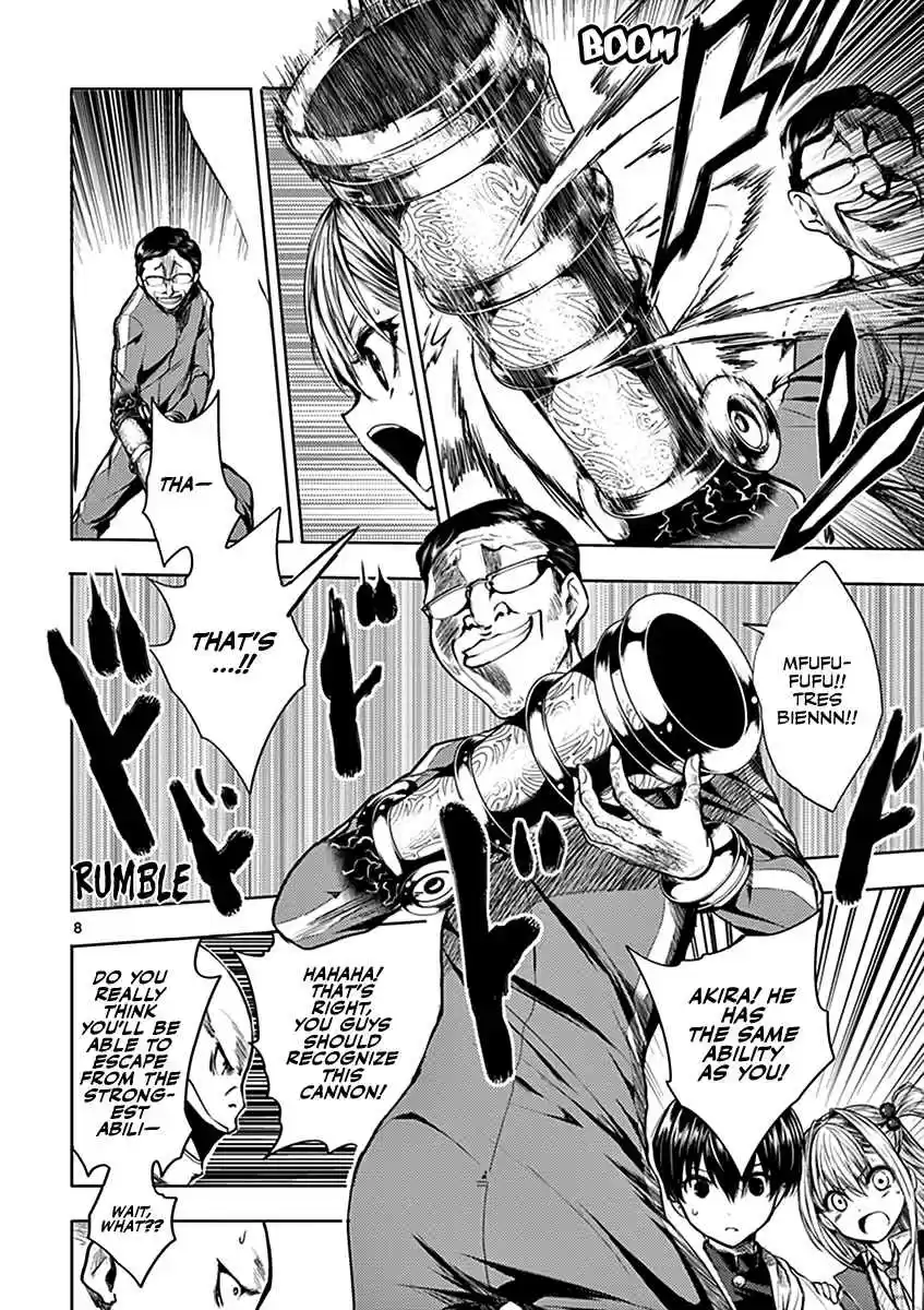 Battle in 5 Seconds After Meeting Vol. 3 Ch. 21 The Strongest? 4 Man Team