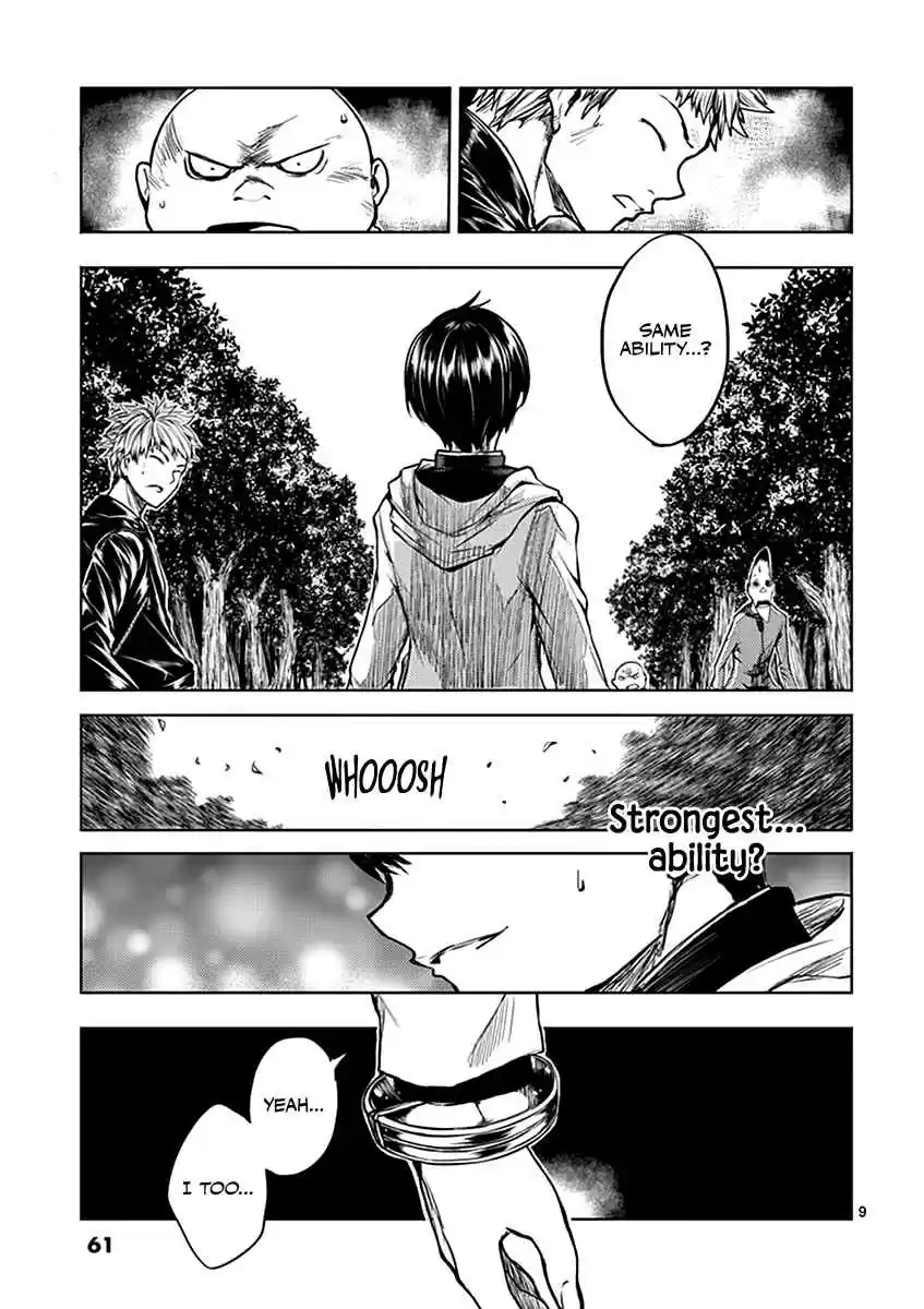 Battle in 5 Seconds After Meeting Vol. 3 Ch. 21 The Strongest? 4 Man Team