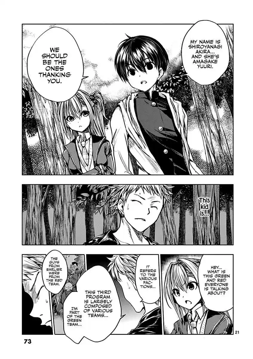 Battle in 5 Seconds After Meeting Vol. 3 Ch. 21 The Strongest? 4 Man Team