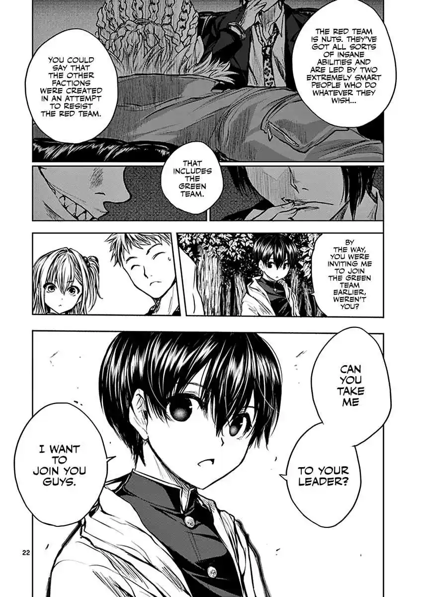 Battle in 5 Seconds After Meeting Vol. 3 Ch. 21 The Strongest? 4 Man Team