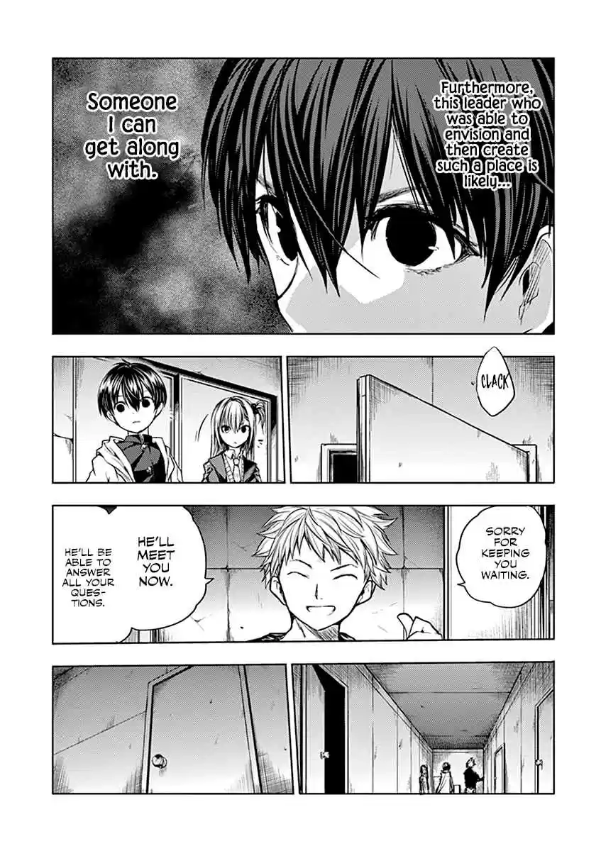 Battle in 5 Seconds After Meeting Vol. 3 Ch. 22 Green Team