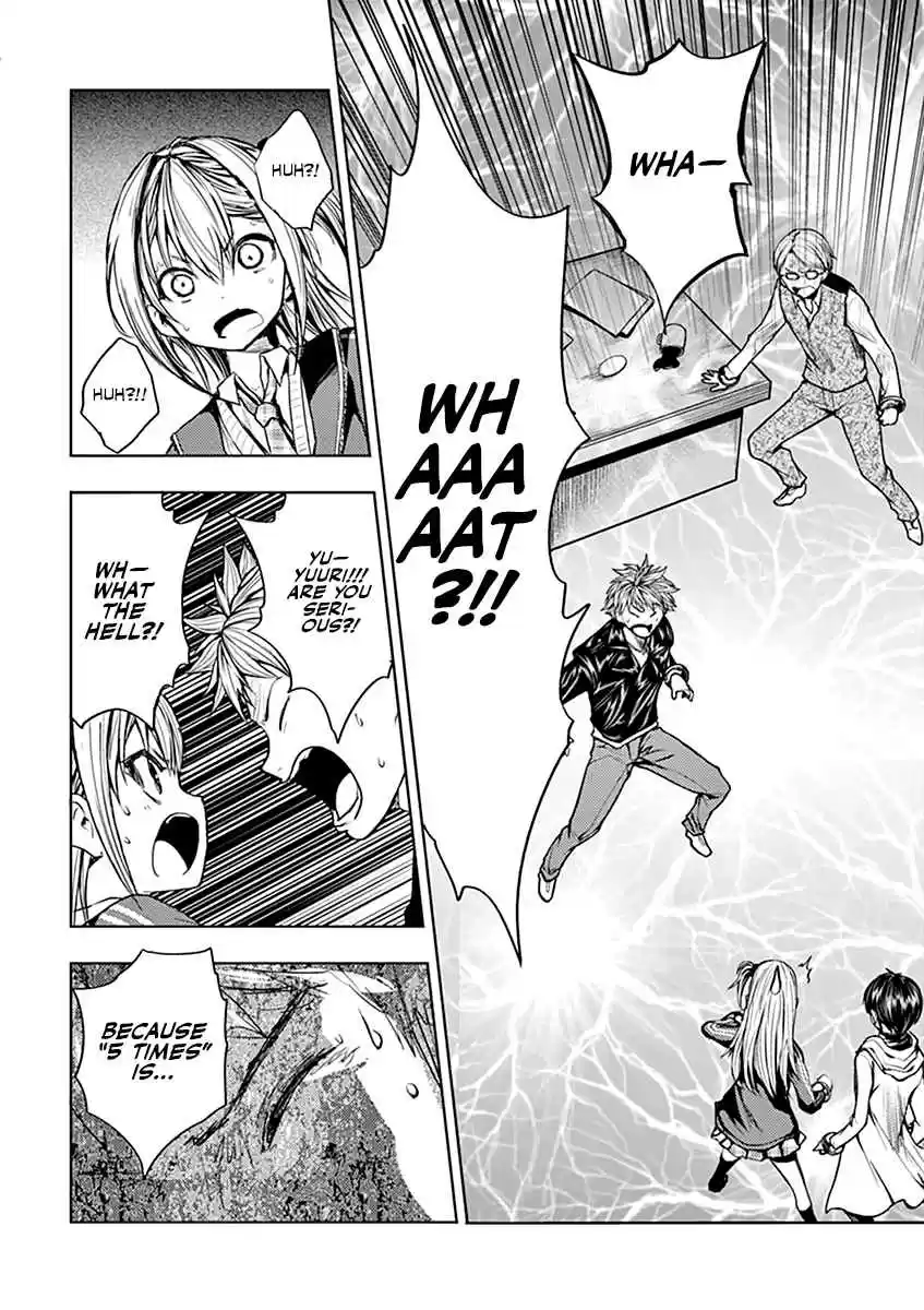 Battle in 5 Seconds After Meeting Vol. 3 Ch. 22 Green Team