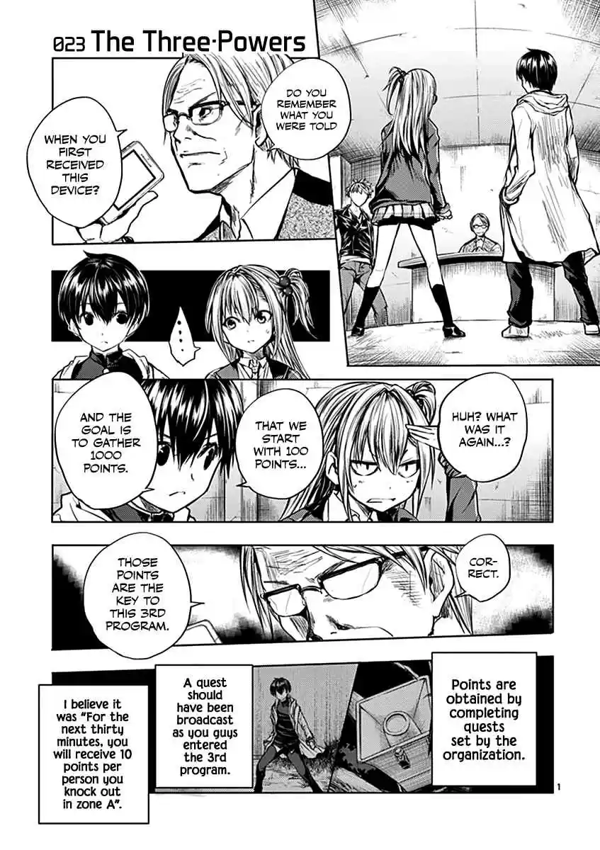 Battle in 5 Seconds After Meeting Vol. 3 Ch. 23 The Three Powers