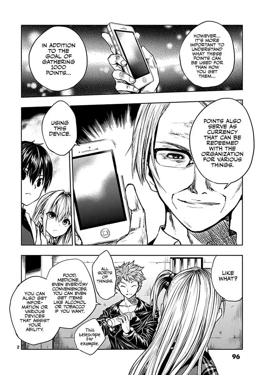 Battle in 5 Seconds After Meeting Vol. 3 Ch. 23 The Three Powers