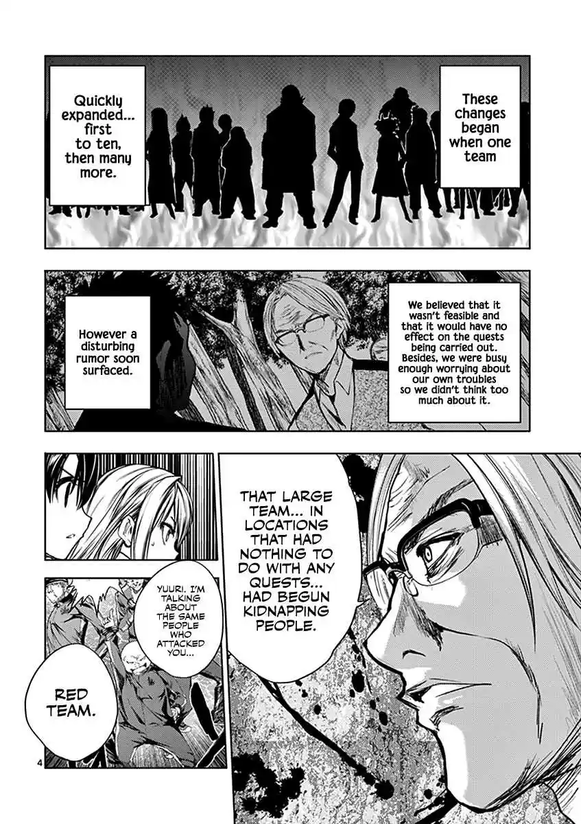 Battle in 5 Seconds After Meeting Vol. 3 Ch. 23 The Three Powers