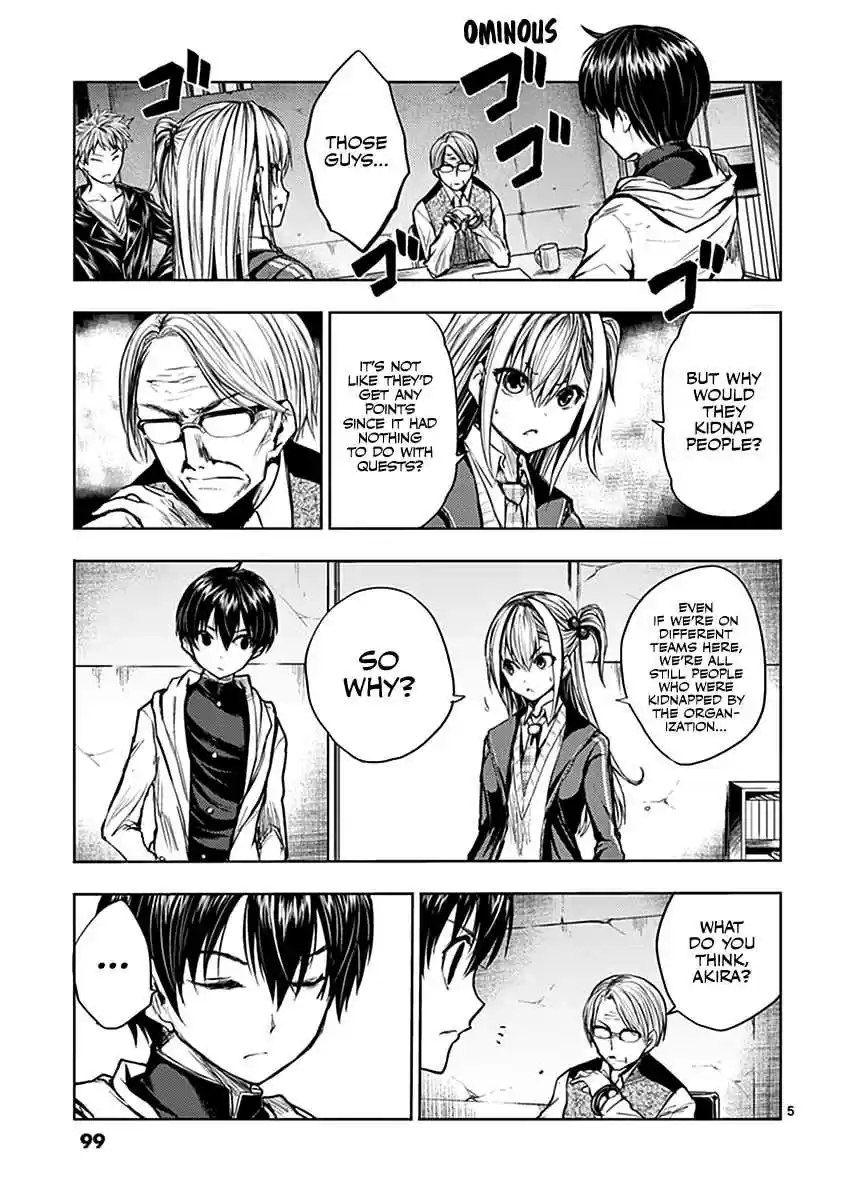 Battle in 5 Seconds After Meeting Vol. 3 Ch. 23 The Three Powers