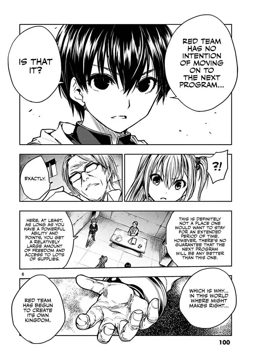 Battle in 5 Seconds After Meeting Vol. 3 Ch. 23 The Three Powers