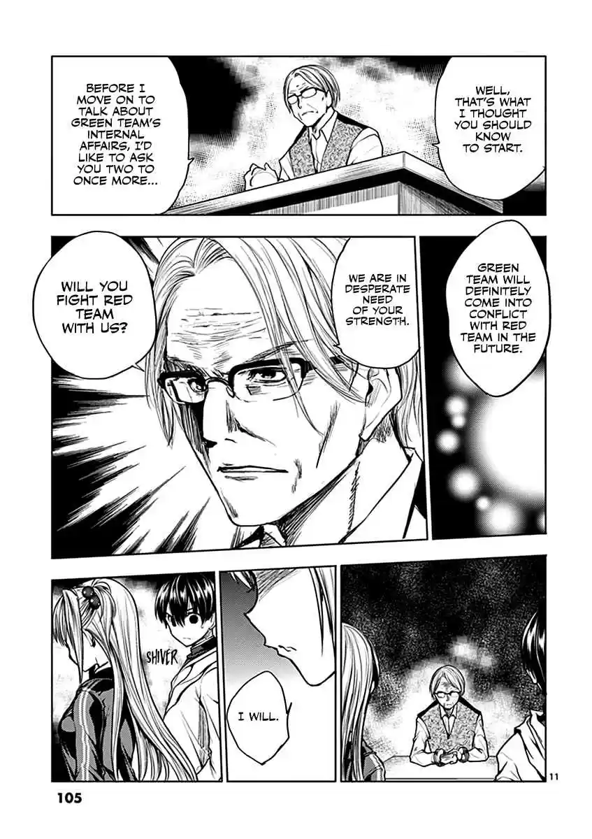 Battle in 5 Seconds After Meeting Vol. 3 Ch. 23 The Three Powers