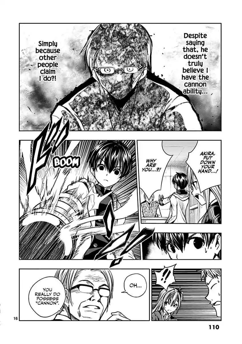 Battle in 5 Seconds After Meeting Vol. 3 Ch. 23 The Three Powers