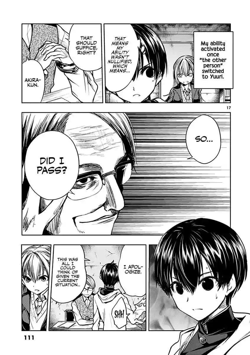 Battle in 5 Seconds After Meeting Vol. 3 Ch. 23 The Three Powers