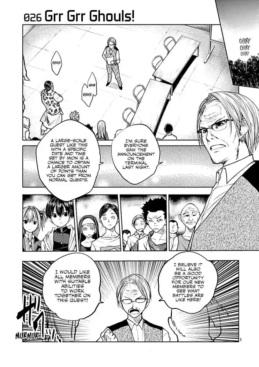 Battle in 5 Seconds After Meeting Vol. 3 Ch. 26 Grr Grr Ghouls!