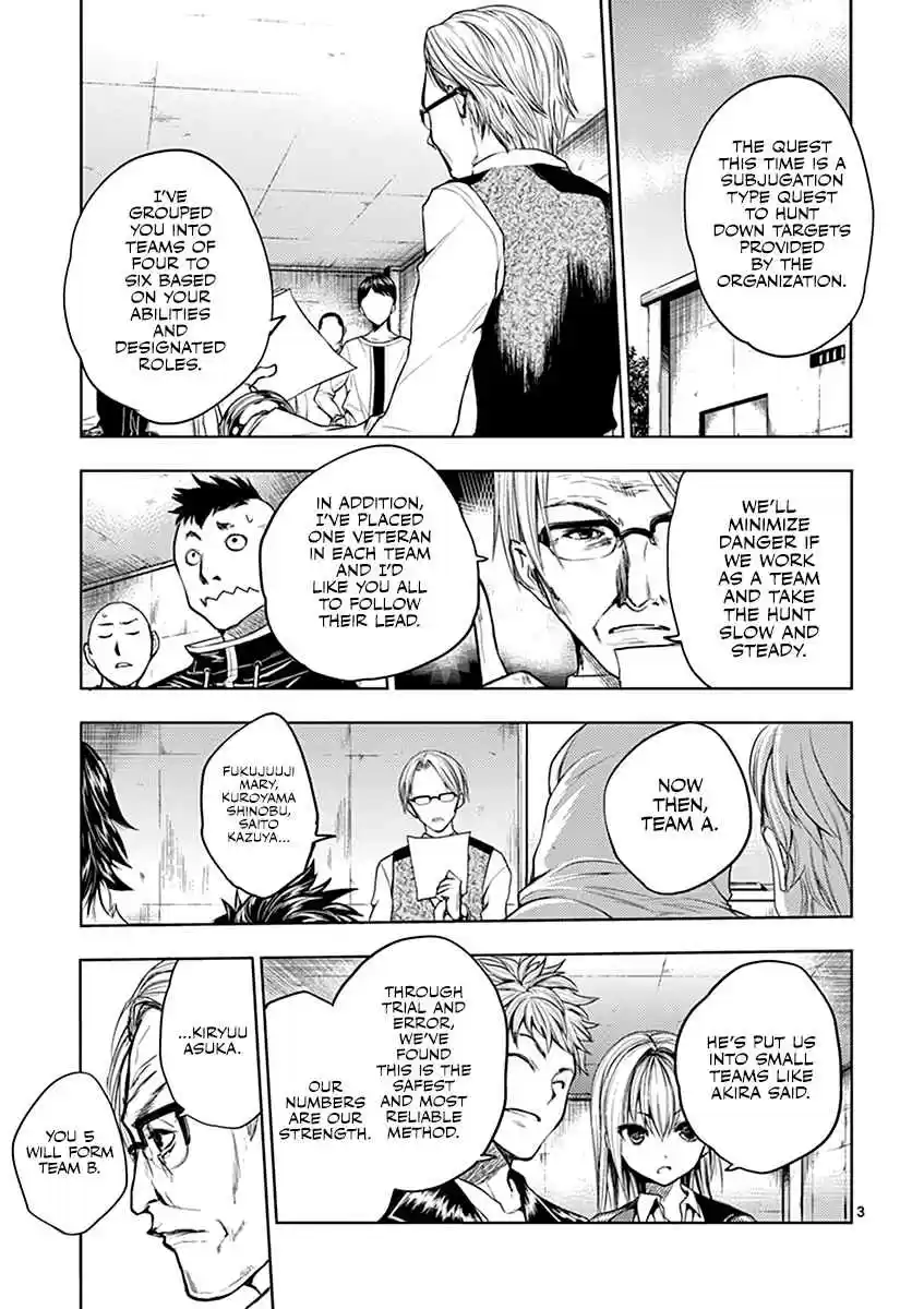 Battle in 5 Seconds After Meeting Vol. 3 Ch. 26 Grr Grr Ghouls!