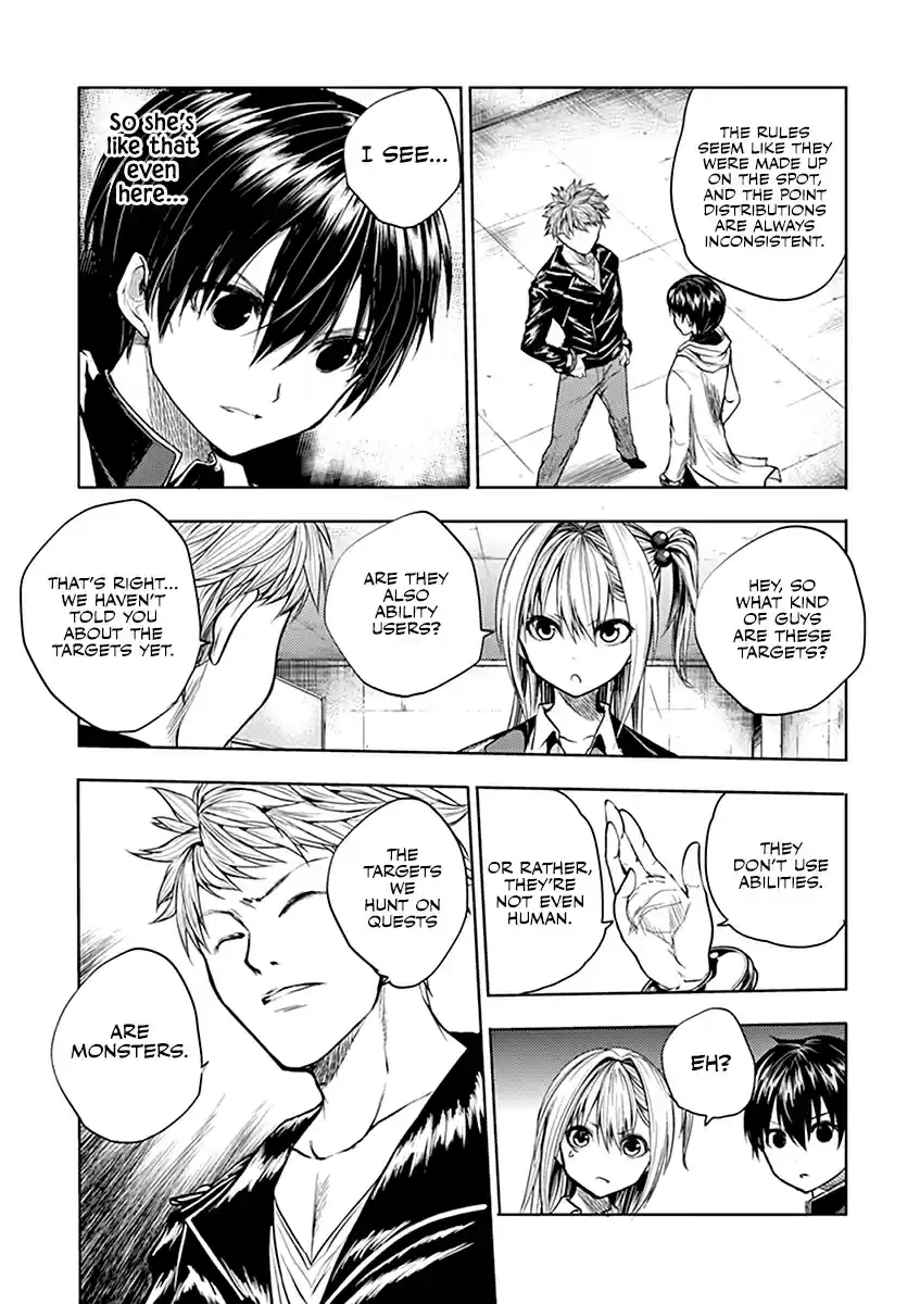 Battle in 5 Seconds After Meeting Vol. 3 Ch. 26 Grr Grr Ghouls!