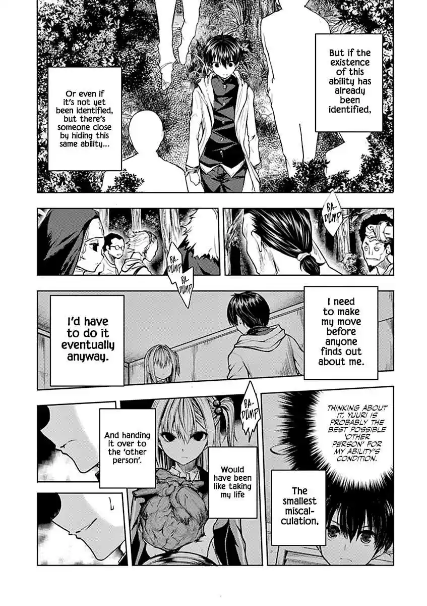 Battle in 5 Seconds After Meeting Vol. 3 Ch. 26 Grr Grr Ghouls!