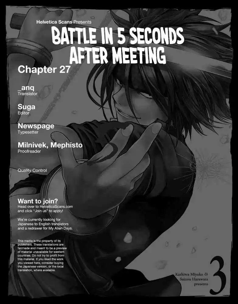 Battle in 5 Seconds After Meeting Vol. 3 Ch. 27 Other Person