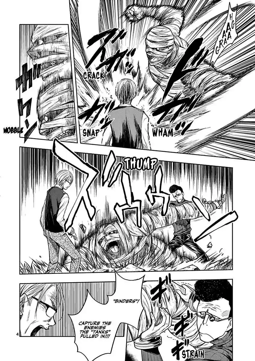 Battle in 5 Seconds After Meeting Vol. 3 Ch. 27 Other Person