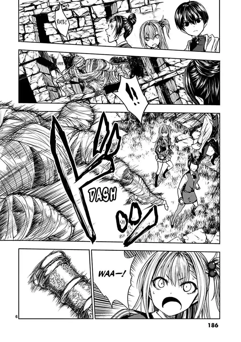 Battle in 5 Seconds After Meeting Vol. 3 Ch. 27 Other Person
