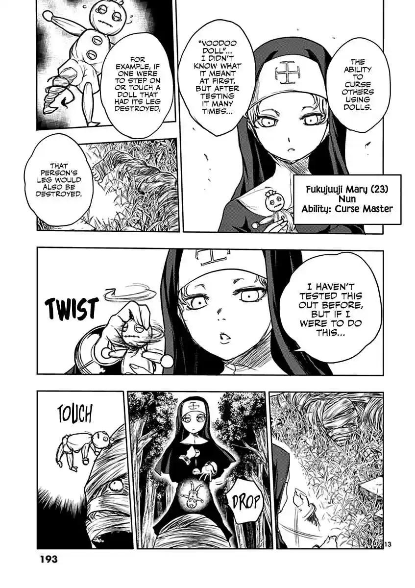 Battle in 5 Seconds After Meeting Vol. 3 Ch. 27 Other Person