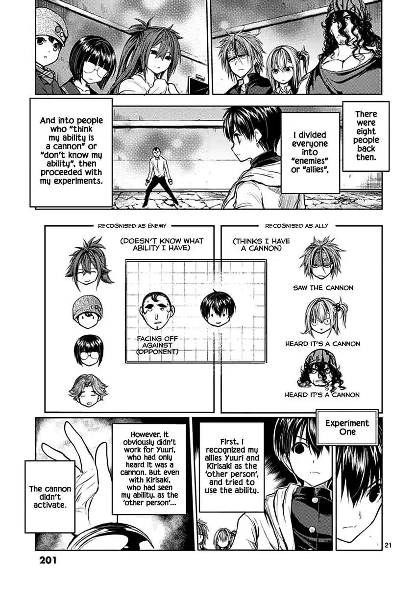 Battle in 5 Seconds After Meeting Vol. 3 Ch. 27 Other Person