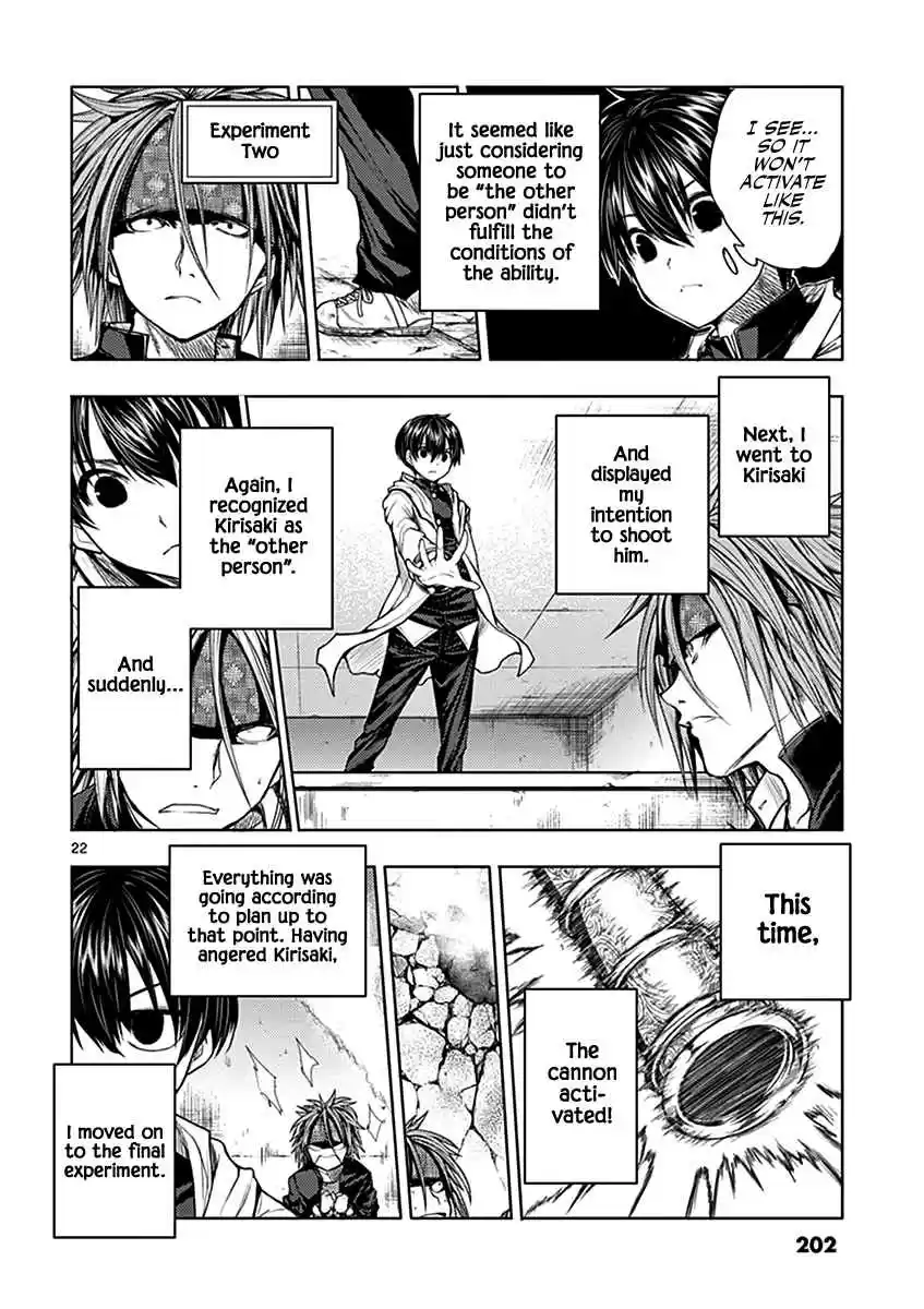 Battle in 5 Seconds After Meeting Vol. 3 Ch. 27 Other Person