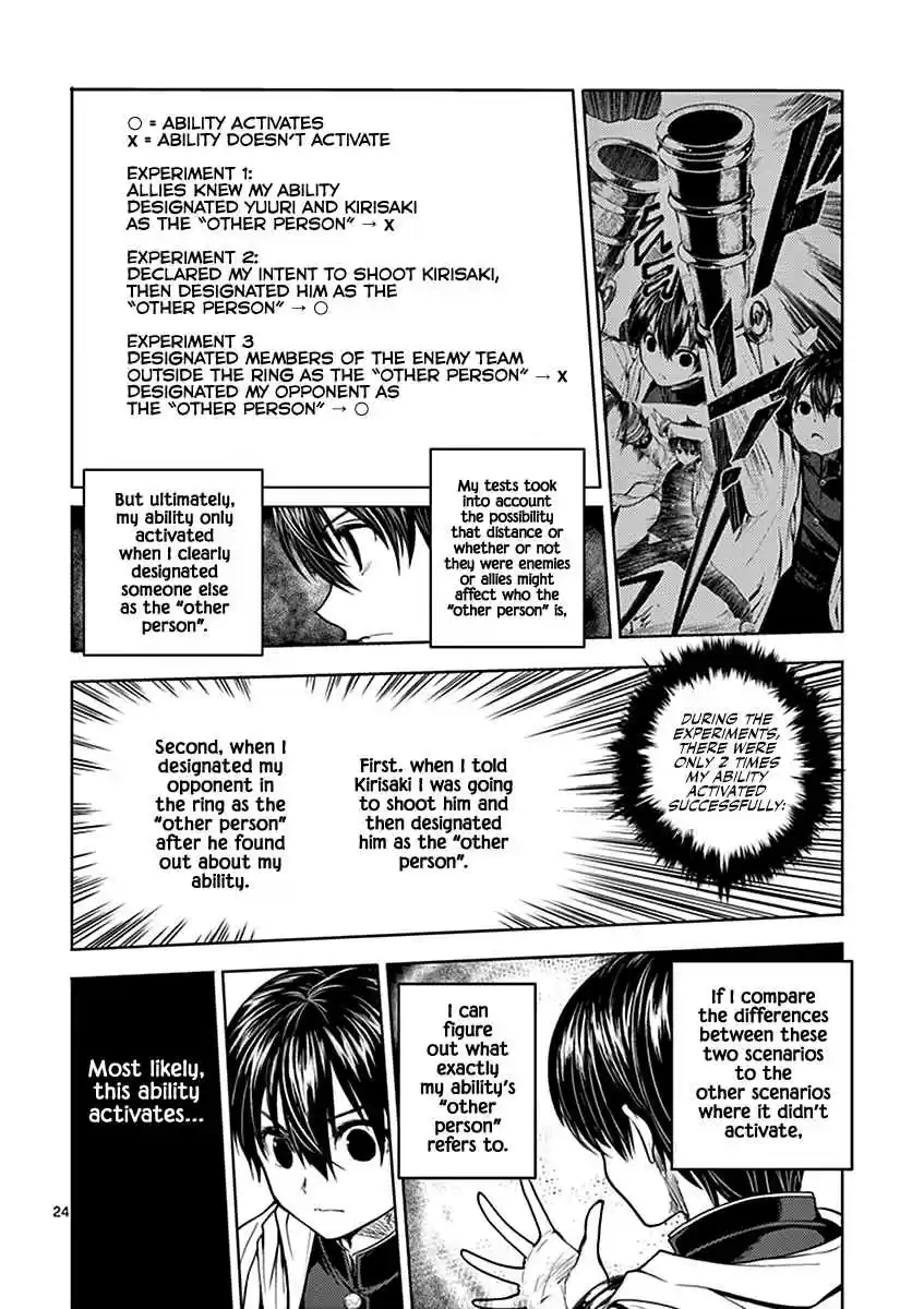 Battle in 5 Seconds After Meeting Vol. 3 Ch. 27 Other Person