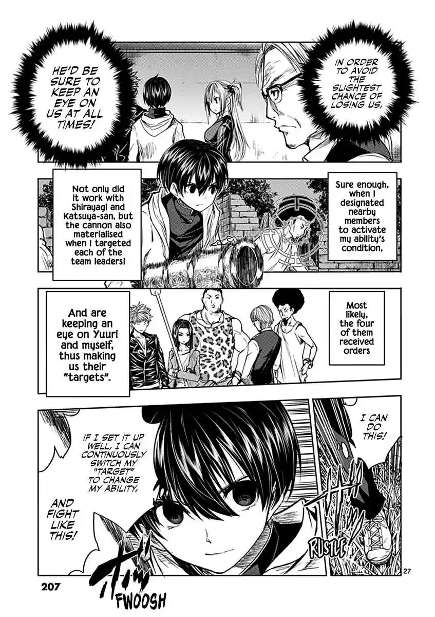 Battle in 5 Seconds After Meeting Vol. 3 Ch. 27 Other Person