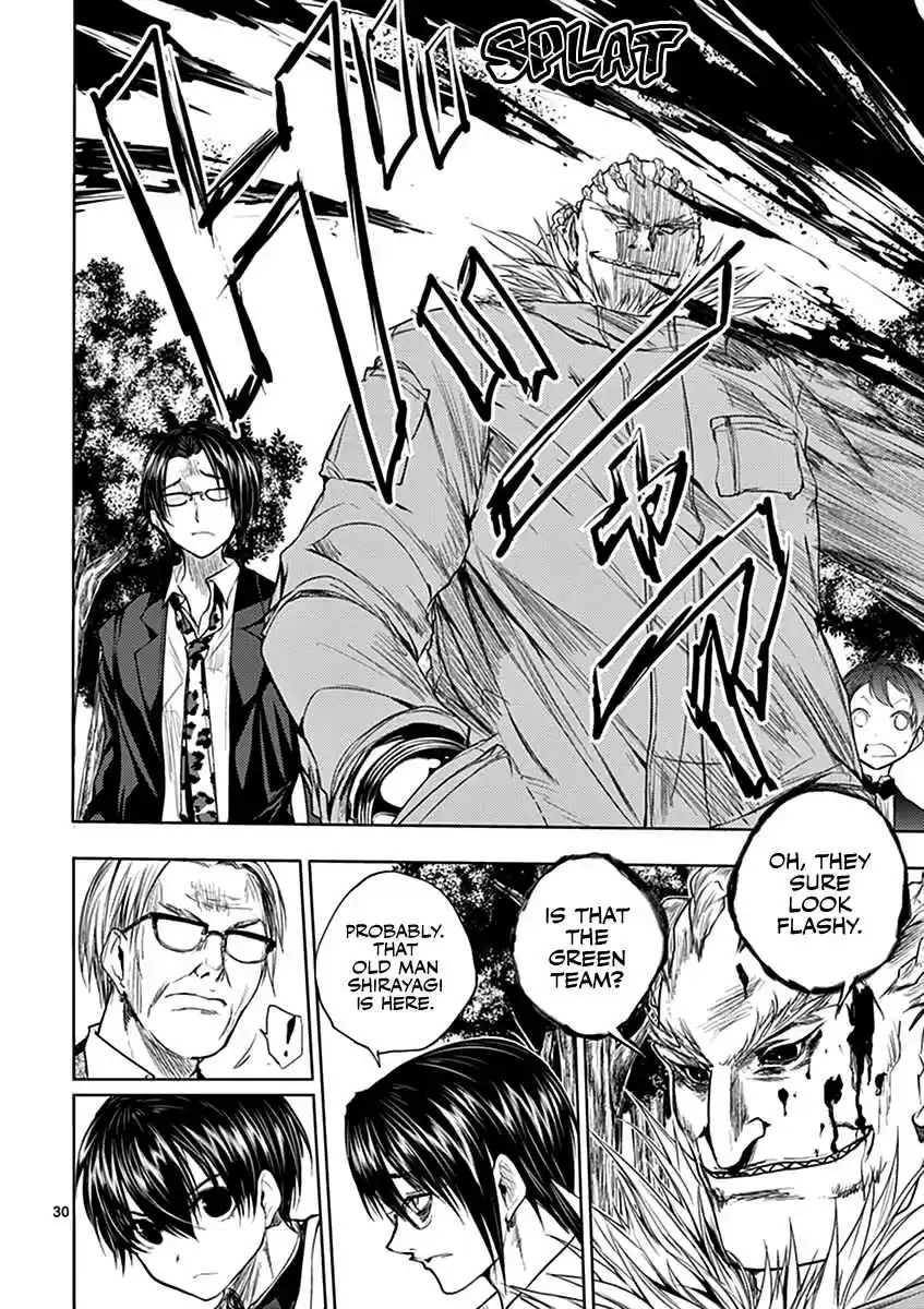 Battle in 5 Seconds After Meeting Vol. 3 Ch. 27 Other Person