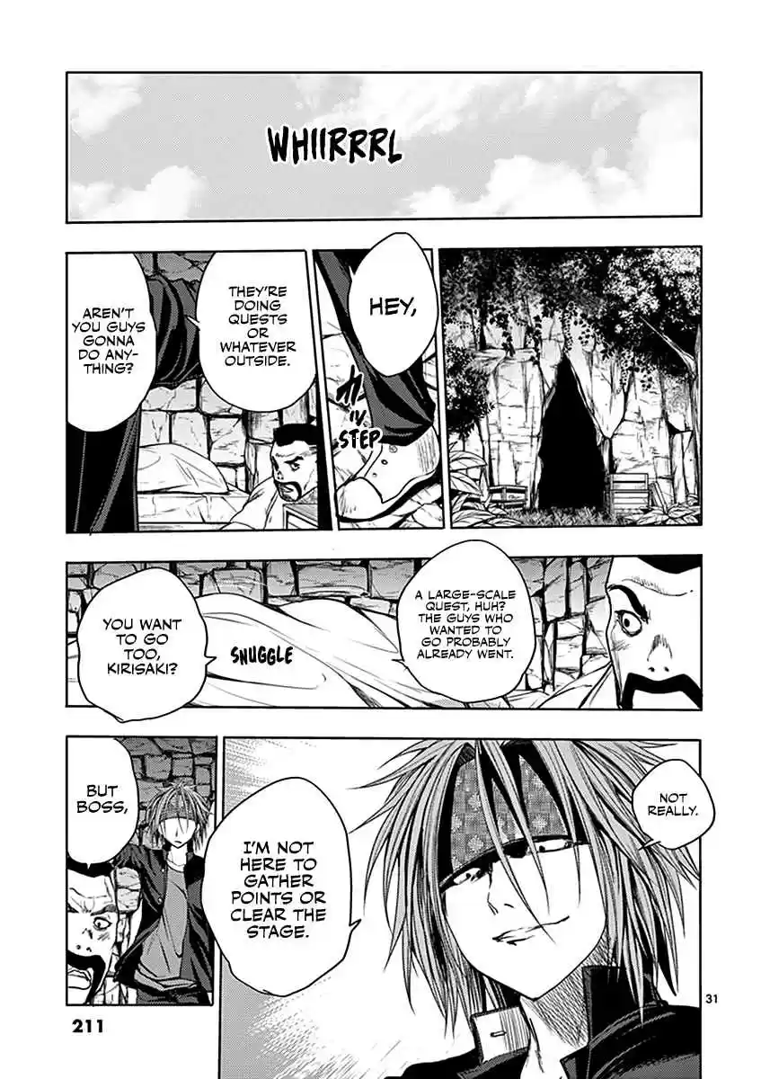 Battle in 5 Seconds After Meeting Vol. 3 Ch. 27 Other Person