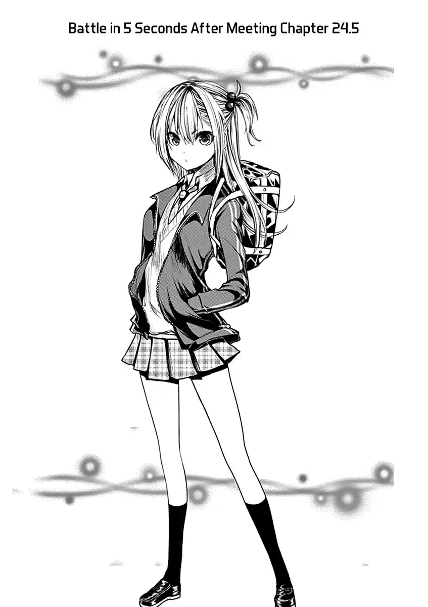 Battle in 5 Seconds After Meeting Vol. 3 Ch. 27.5 Chapter 24.5