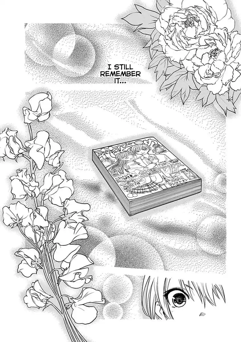 Battle in 5 Seconds After Meeting Vol. 3 Ch. 27.5 Chapter 24.5