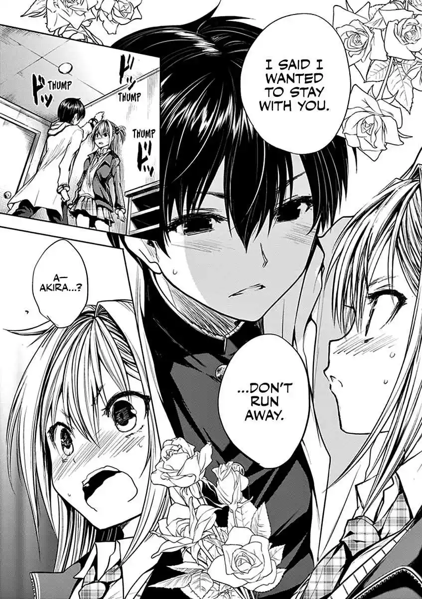 Battle in 5 Seconds After Meeting Vol. 3 Ch. 27.5 Chapter 24.5