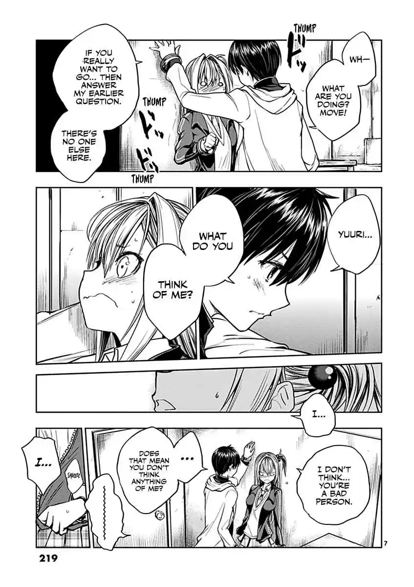 Battle in 5 Seconds After Meeting Vol. 3 Ch. 27.5 Chapter 24.5