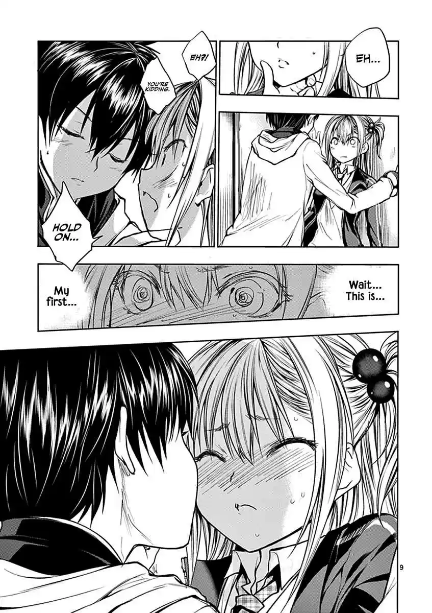 Battle in 5 Seconds After Meeting Vol. 3 Ch. 27.5 Chapter 24.5