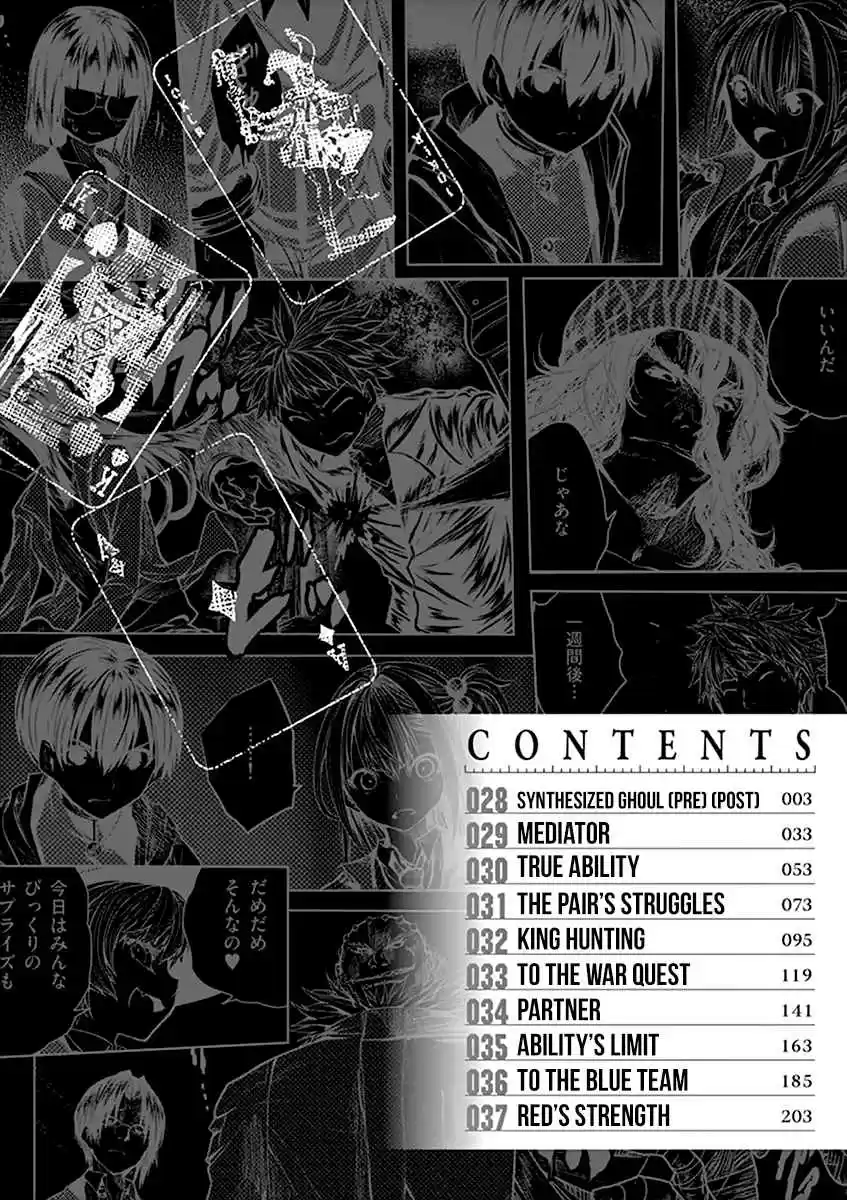 Battle in 5 Seconds After Meeting Vol. 4 Ch. 28.1 Synthesized Ghoul (Pre)