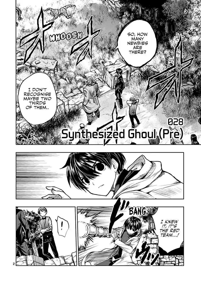 Battle in 5 Seconds After Meeting Vol. 4 Ch. 28.1 Synthesized Ghoul (Pre)