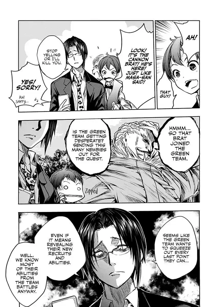 Battle in 5 Seconds After Meeting Vol. 4 Ch. 28.1 Synthesized Ghoul (Pre)