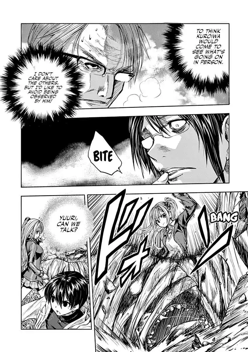 Battle in 5 Seconds After Meeting Vol. 4 Ch. 28.1 Synthesized Ghoul (Pre)