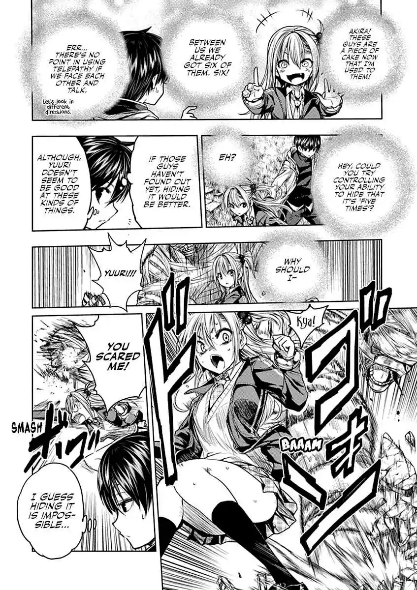 Battle in 5 Seconds After Meeting Vol. 4 Ch. 28.1 Synthesized Ghoul (Pre)