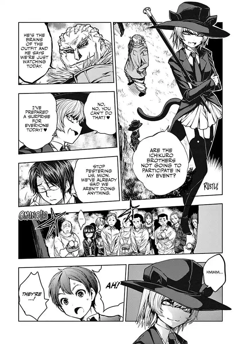 Battle in 5 Seconds After Meeting Vol. 4 Ch. 28.1 Synthesized Ghoul (Pre)