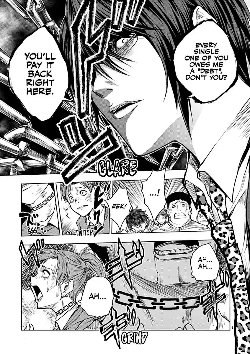 Battle in 5 Seconds After Meeting Vol. 4 Ch. 28.1 Synthesized Ghoul (Pre)