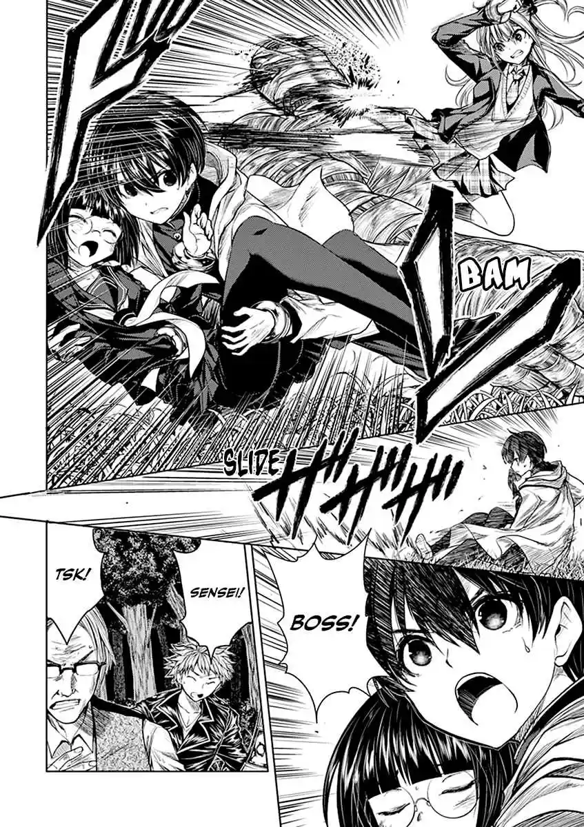 Battle in 5 Seconds After Meeting Vol. 4 Ch. 28.2 Synthesized Ghoul (Post)