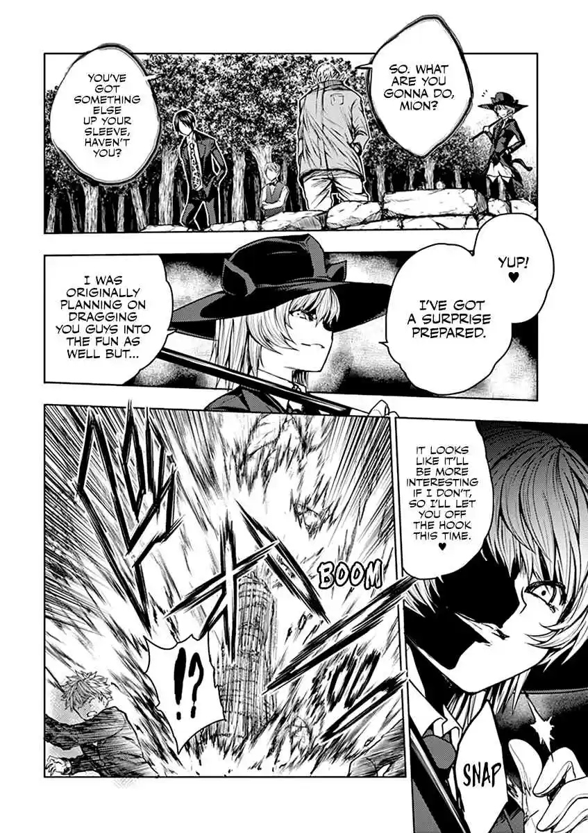 Battle in 5 Seconds After Meeting Vol. 4 Ch. 28.2 Synthesized Ghoul (Post)