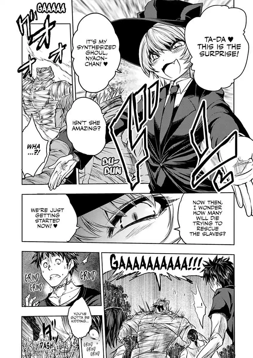 Battle in 5 Seconds After Meeting Vol. 4 Ch. 28.2 Synthesized Ghoul (Post)