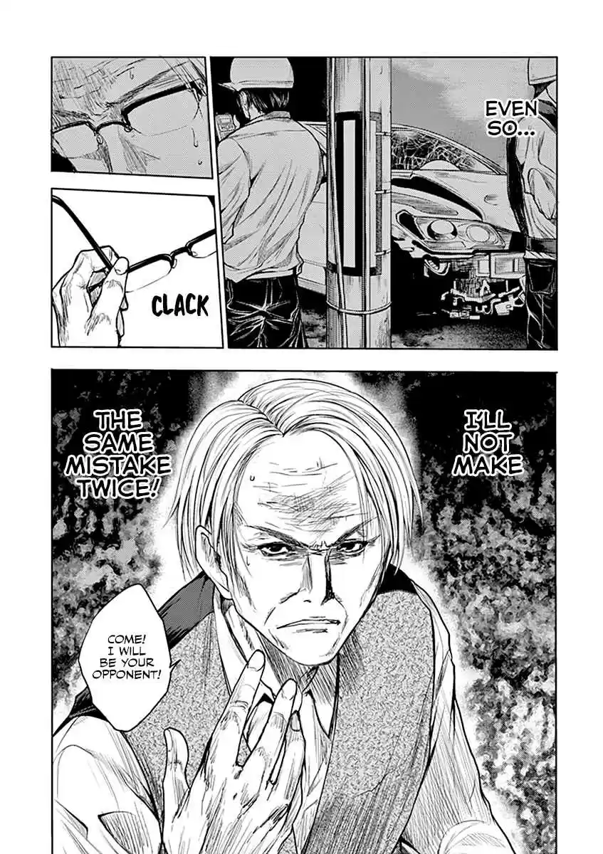 Battle in 5 Seconds After Meeting Vol. 4 Ch. 28.2 Synthesized Ghoul (Post)