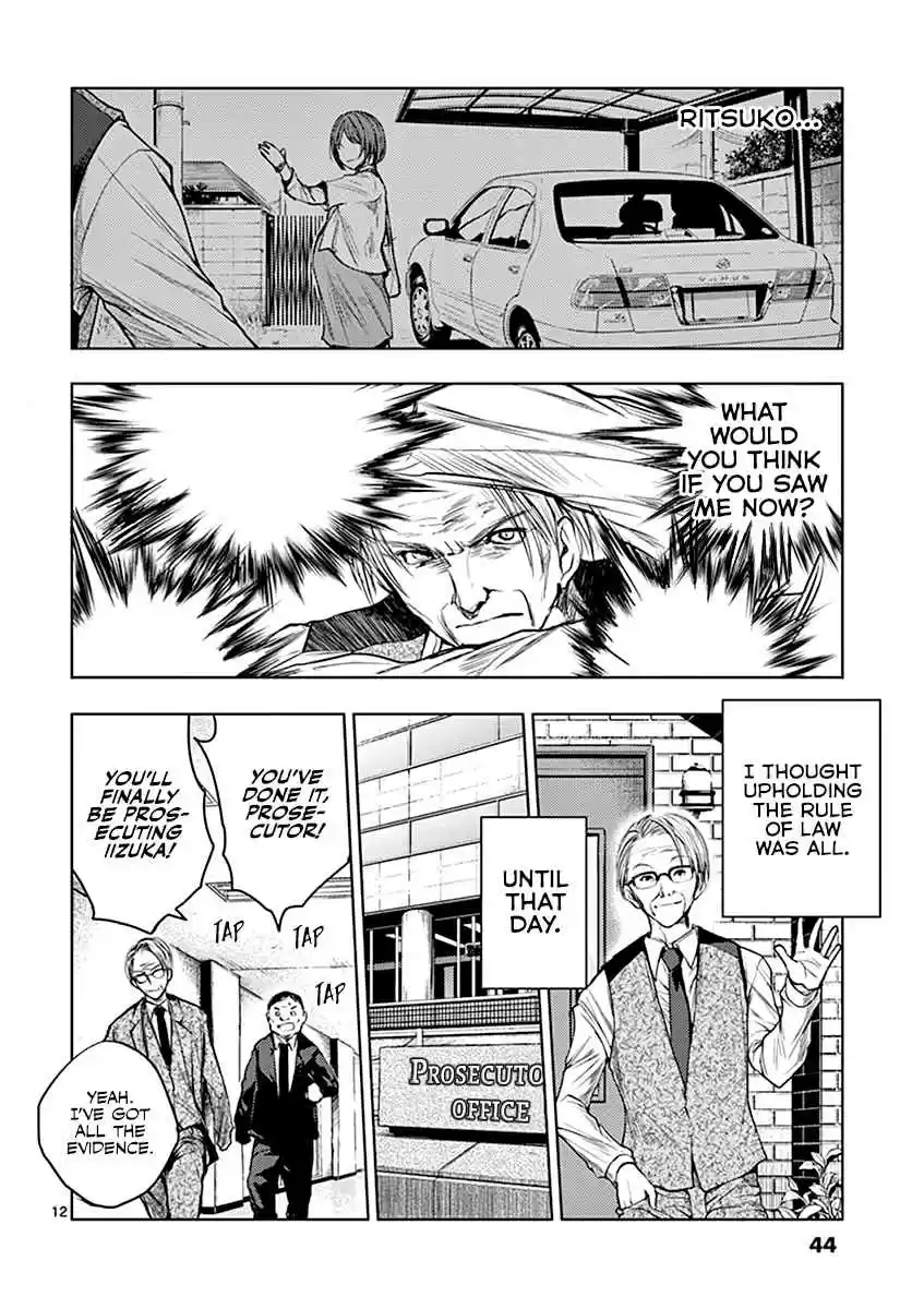 Battle in 5 Seconds After Meeting Vol. 4 Ch. 29 Mediator