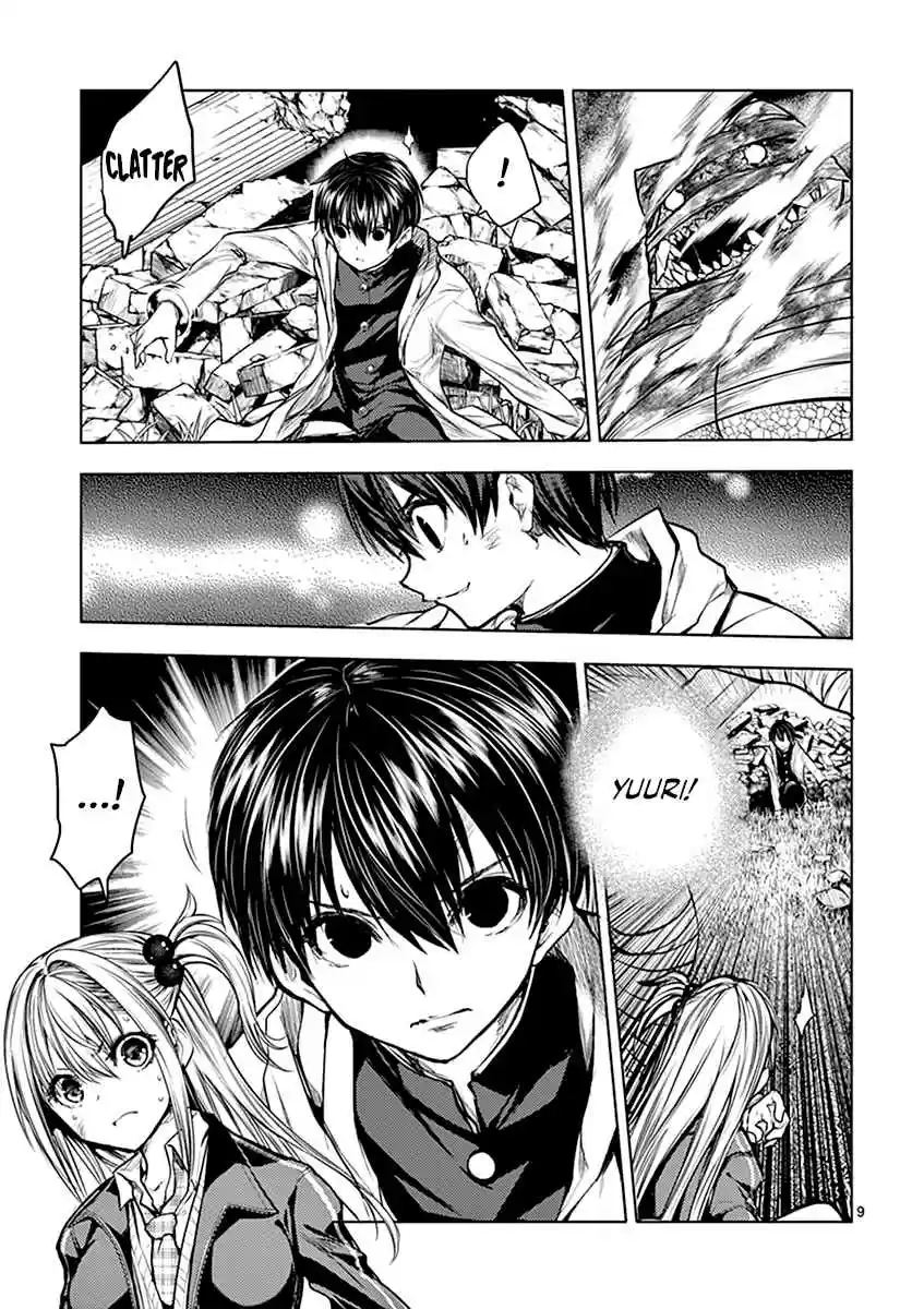 Battle in 5 Seconds After Meeting Vol. 4 Ch. 31 The Pair's Struggles