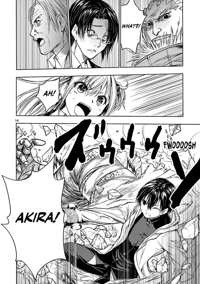 Battle in 5 Seconds After Meeting Vol. 4 Ch. 31 The Pair's Struggles