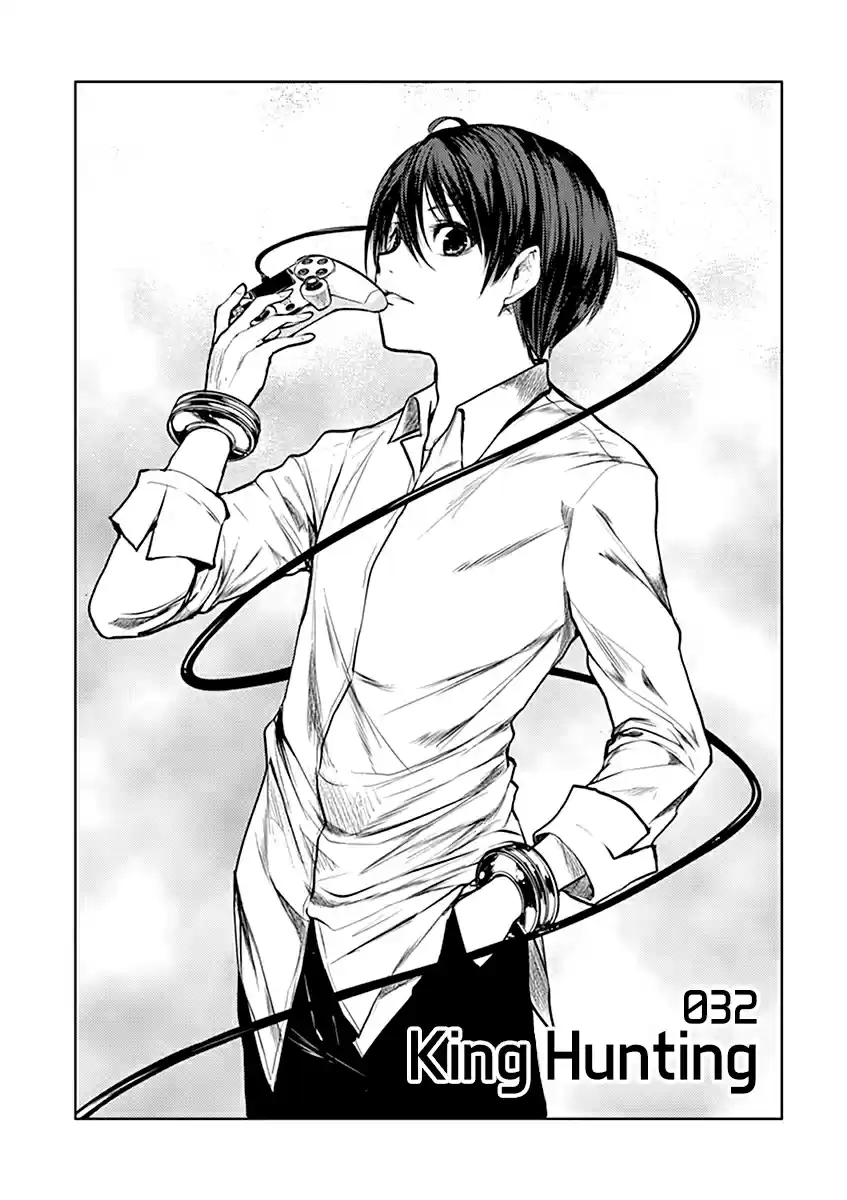 Battle in 5 Seconds After Meeting Vol. 4 Ch. 32 King Hunting