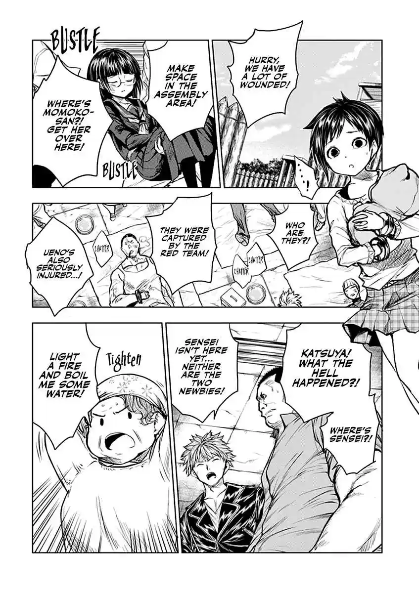 Battle in 5 Seconds After Meeting Vol. 4 Ch. 32 King Hunting