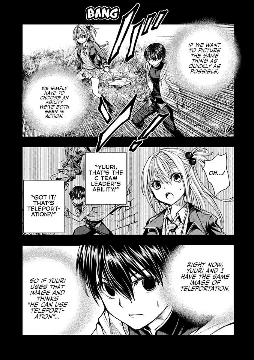 Battle in 5 Seconds After Meeting Vol. 4 Ch. 32 King Hunting